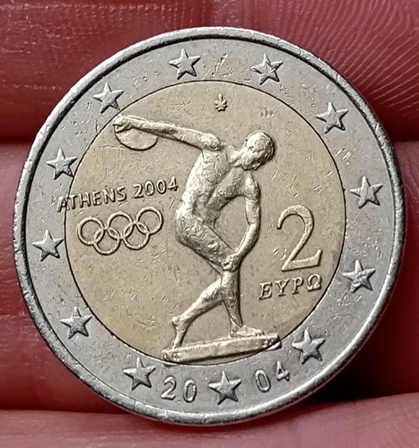 Moneta euro rara grecia - da,